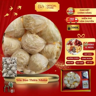 Tổ Yến Khánh Hòa Đảo Thiên nhiên Cao cấp 100gr tặng kèm đồ chưng yến - CH01