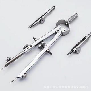 COMPA 2 ĐẦU KIM VẼ KĨ THUẬT