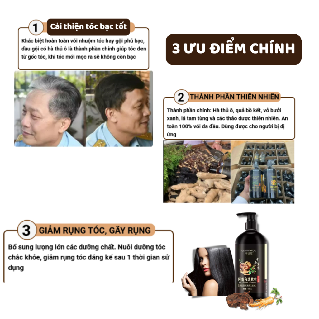 Dầu Gội Phủ Bạc QIANYUKOU - Giảm bạc tóc, cải thiện nấm ngứa da đầu, QIANYUKOU chiết suất thiên nhiên, 350ml - QUINN