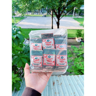 Lố 12 hủ kem Thanh Hiền loại 1