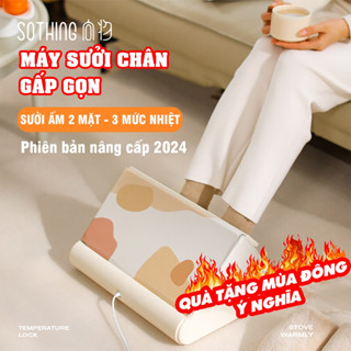  Máy Sưởi Ấm Chân Gấp Gọn Thư Giãn Bàn Chân DSHJ-S-2204A - Chức năng hẹn giờ 3 tốc độ sưởi 