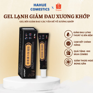 [CHÍNH HÃNG-MUA 5 TẶNG 3] Gel giảm đau thắt lưng, thoát vị đĩa đệm, giảm đau xương khớp, thoái hoá, bong gân - Hộp 20g