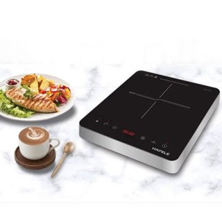 Bếp từ đơn Hafele HS-I2711B 536.61.890