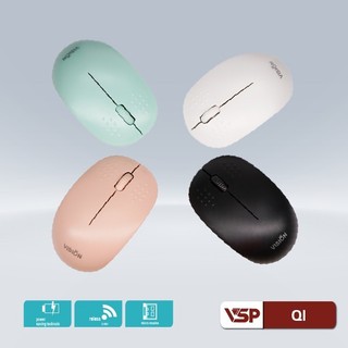 Chuột không dây Logitech Silent M220 Đen hoặc VSP Vision Q1 (Màu Đen/Hồng/Xanh)