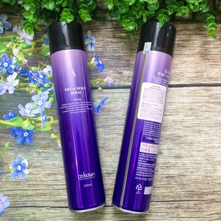 Gôm Xịt Tóc Obsidian Strong Hold Spray Hàn Quốc 300ml - Keo Xịt Cứng