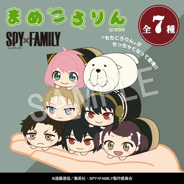 Chính hãng Nhật - SPY×FAMILY Blindbox Mochikororin Spy Family Mascot - Túi mù Mochikororin mascot nh