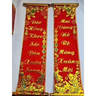 1 đôi câu đối đỏ, liễng trang trí Tết kích thước 20x70cm