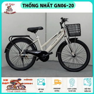 Xe đạp trẻ em Thống Nhất GN06-20inch - Dành cho học sinh cấp 1 (KM :Lục Giác+Dầu xích+Bơm+Đệm+Khóa+Giỏ+Chuông+Để Chân)