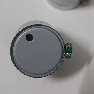 Động cơ 12V ổn áp Lioa - Motor ổn áp