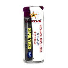 [Giá Sỉ] Ruột chì vàng 2B Gstar 0.5mm