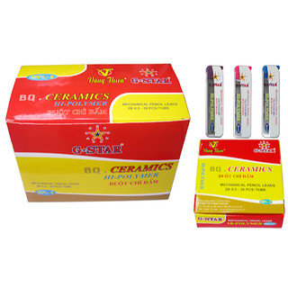 [Giá Sỉ] Ruột chì vàng 2B Gstar 0.5mm