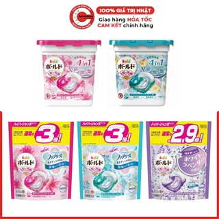 Viên giặt xả nhật bản gelball bold 3d kháng khuẩn, thơm lâu