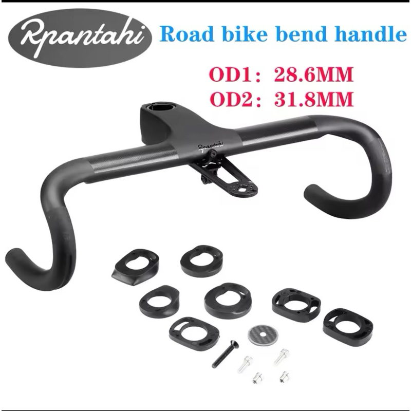 Ghi đông Road carbon RPANTAHI OD2 31.8 / 28.6 kèm pad đồng hồ