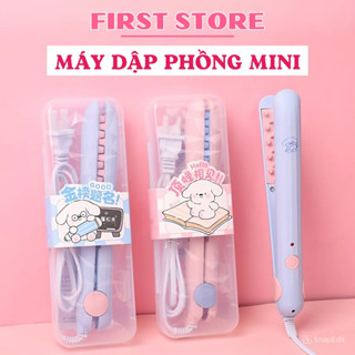 MÁY DẬP XÙ, DẬP PHỒNG CHÂN TÓC, Máy Bấm Tóc Lưỡi Sóng Mini, Là Tóc, Uốn Tóc Đa Năng Nhỏ Gọn, Dễ Thương