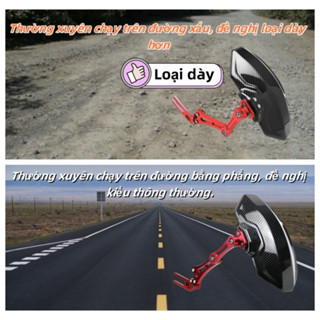   🚚Hỏa Tốc  Dè chắn bùn  tấm chắn bùn xe điện Vân carbon thế hệ 3 