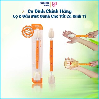 Cọ rửa bình sữa Wesser 2 đầu đa năng, dụng cụ vệ sinh bình sữa, núm ti cao cấp