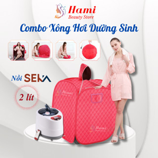 Combo Nồi xông Seka H300 2 lít & Lều xông hơi tự bung 3 lớp dày dặn cho spa dưỡng sinh và xông sau sinh