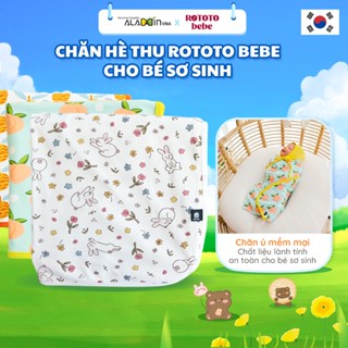Chăn ủ cho bé sơ sinh Rototo Bebe 1x1m cao cấp nhập khẩu - Mẫu chăn Rototo bebe mới nhất