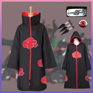 Trang phục hóa trang Naruto Anime thỏ áo choàng Akatsuki áo choàng Akatsuki tiệc Halloween Anime