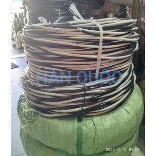 CÁP DUPLEX NHÔM 2x16 - 2x25 - 2x35 Hiệu VP