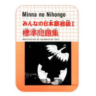 Sách - (Combo 2 Cuốn) Minna No Nihongo Sơ Cấp 1 - Trình Độ N5 (Bản Tiếng Nhật & Bản Dịch Tiếng Việt)