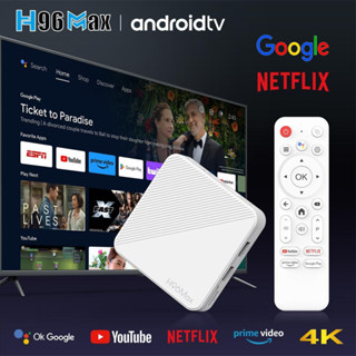 Android TV Box H96Max Ram 2GB, Hệ Điều Hành ATV 14, Điều Khiển Giọng Nói , Wifi Kép và Bluetooth