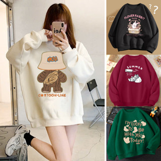 Áo Sweater Nỉ Nam Nữ Dài Tay Form Rộng Cổ Tròn Áo Nỉ Lót Bông Chất Nỉ 2 Da Cao Cấp
