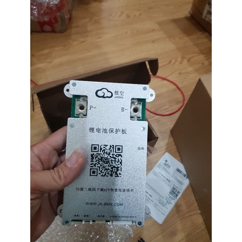 Mạch BMS Jikong - Mã JK_4-8S 100A/200A CBCĐ 1A (JK_B1A8S10P)