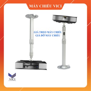Giá treo máy chiếu mini. Chất liệu nhôm cao cấp ( không có ốc)