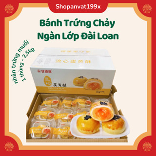  1 Thùng 2,5kg bánh trứng chảy ngàn lớp Đài Loan nhân trứng muối 