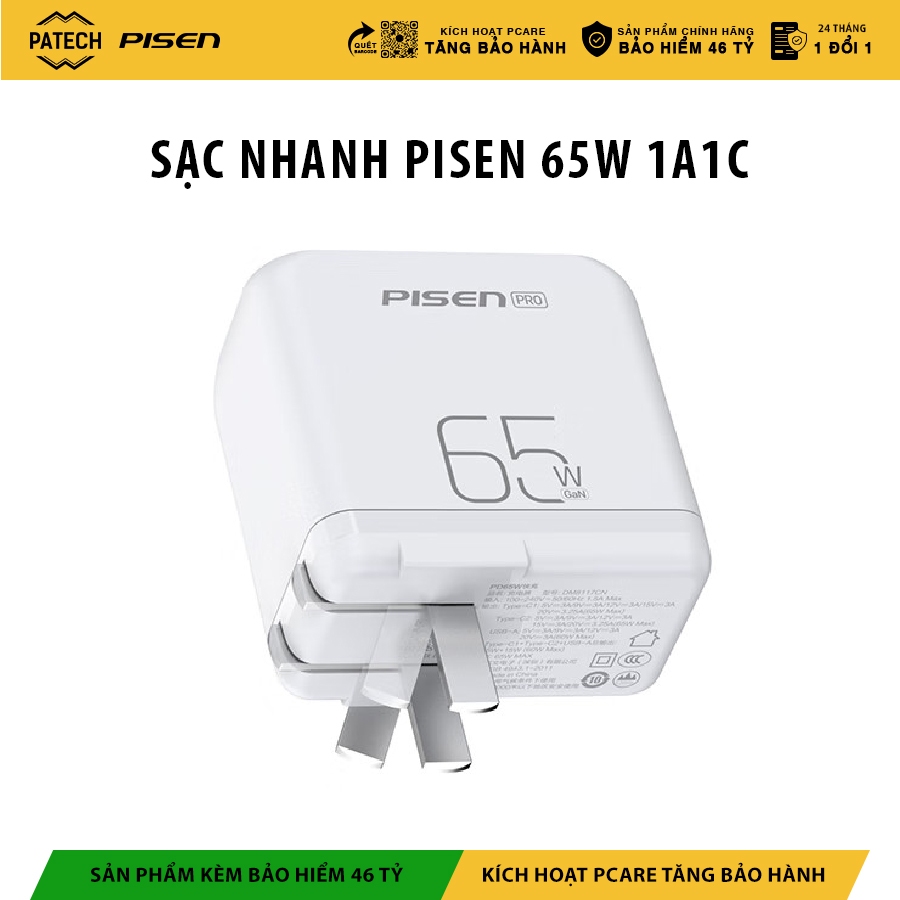 Củ sạc PISEN Pro PD 65W ( USB + TypeC ) - Super Small - Siêu phẩm
