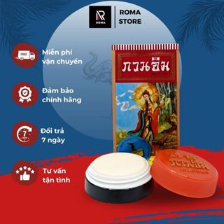 (Hàng Chuẩn Thái Lan ) Kem Sâm Cô Tiên Thái Lan Dưỡng Da Trắng Sáng Đều Màu Da