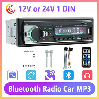  Jsd-530 Xe hơi MP3 Player Bluetooth Stereo Music Player USB SD 
