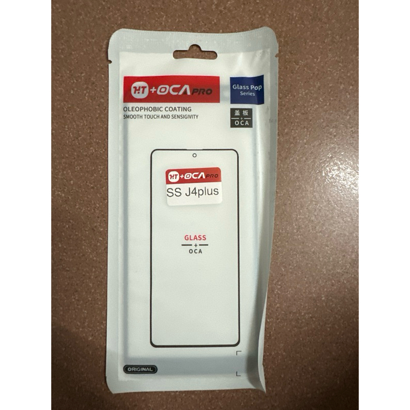 Kính Liền Keo Sam Sung J410 / J610