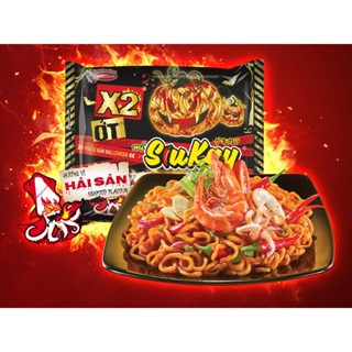 Thùng 24 Gói Mì SiuKay Vị Hải Sản - Bò Cay - Gà Cay Phô Mai - Mì Cay 7 Cấp Độ