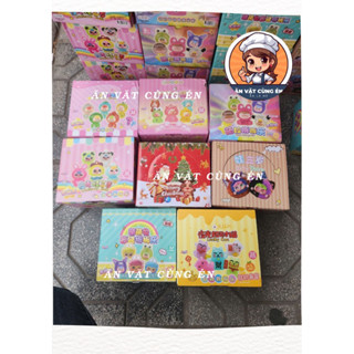 (GIÁ SỈ ) Hộp 32 túi mù phát sáng hình rùa, moi moi, loại to dạ quang mẫu siêu xinh, giao ngẫu nhiên