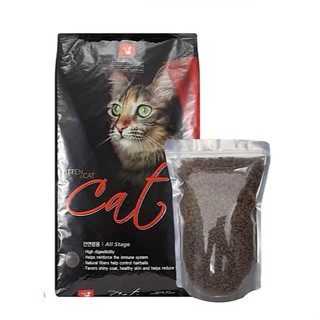 Cat Eye 13.5kg , hạt khô cho mèo, thức ăn cho mèo