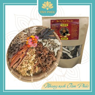 [COMBO 2 Gói] Thảo Mộc xông nhà tẩy uế giải trừ vận đen, Nguyên liệu 12 Loại thảo dược thiên nhiên