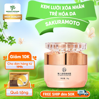 Kem Lười Trắng Da Mờ Nám SAKURAMOTO - Kem Lười Hoa Hồng 3IN1 Dưỡng Trắng, Mờ Nám, Che Khuyết Điểm, Nâng Tông, Chống