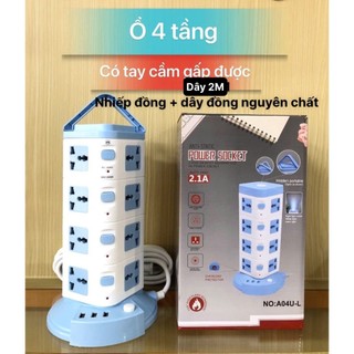 Ổ Cắm Điện USB Đa Năng, Dây Đồng