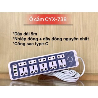 Ổ Cắm Điện USB Đa Năng, Dây Đồng