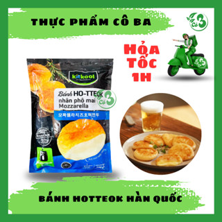 [Hỏa Tốc 1H] Bánh Hotteok Phô Mai Mozzarella LC Food- 300G- Ăn Vặt Hàn Quốc