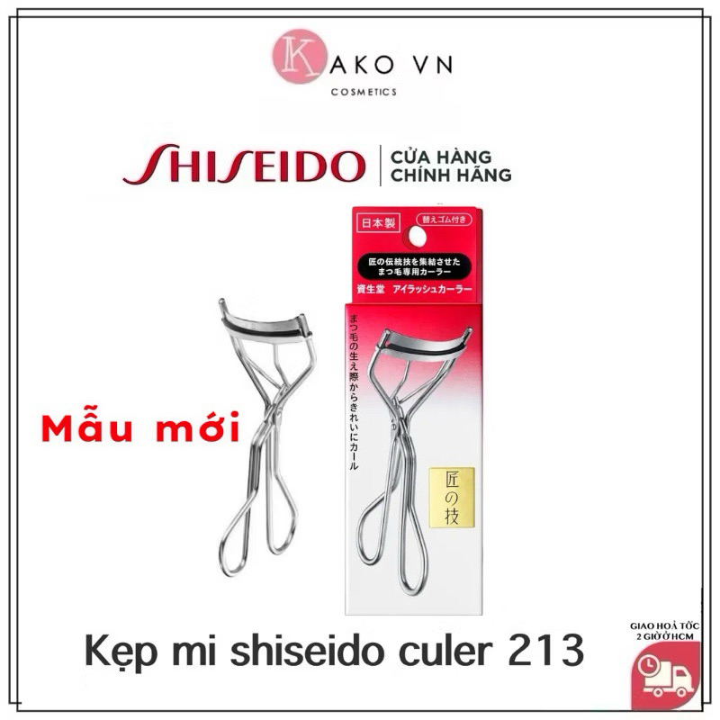   Bill-auth Kẹp mi shiseido culer 213 