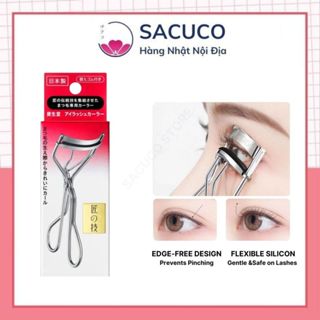[SHISEIDO] Kẹp Bấm Mi Shiseido Eyelash Curler Recourbe Cils