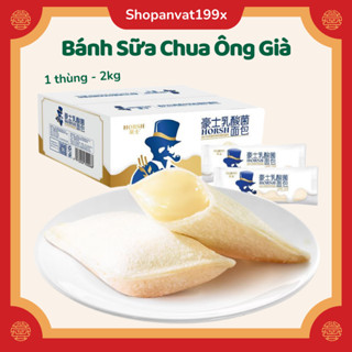 Bánh Sữa Chua Ông Già Đài Loan Thùng 2 Kg