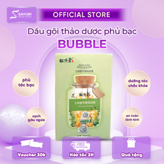 Dầu Gội Phủ Bạc BUBBLE - Dầu Gội Nhuộm Tóc BUBBLE  Chiết Xuất Thảo Dược Giúp Đen Tóc, Bóng Mượt (Hộp 10 Gói)