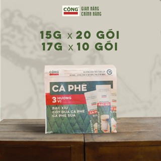 Set 30 50 gói cà phê hoà tan tiện lợi Cộng Cà Phê