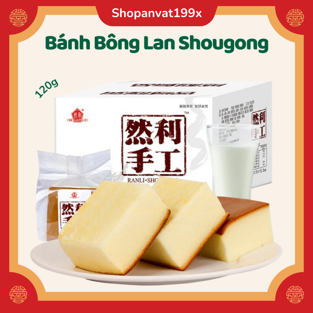Bánh Bông Lan Đài Loan Shougong Mông To, Bánh Tươi Nội Địa Đài Loan
