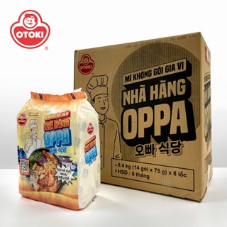  Lốc 14 gói mì không gia vị Ottogi nấu mì cay . ăn lẩu 75g gói 
