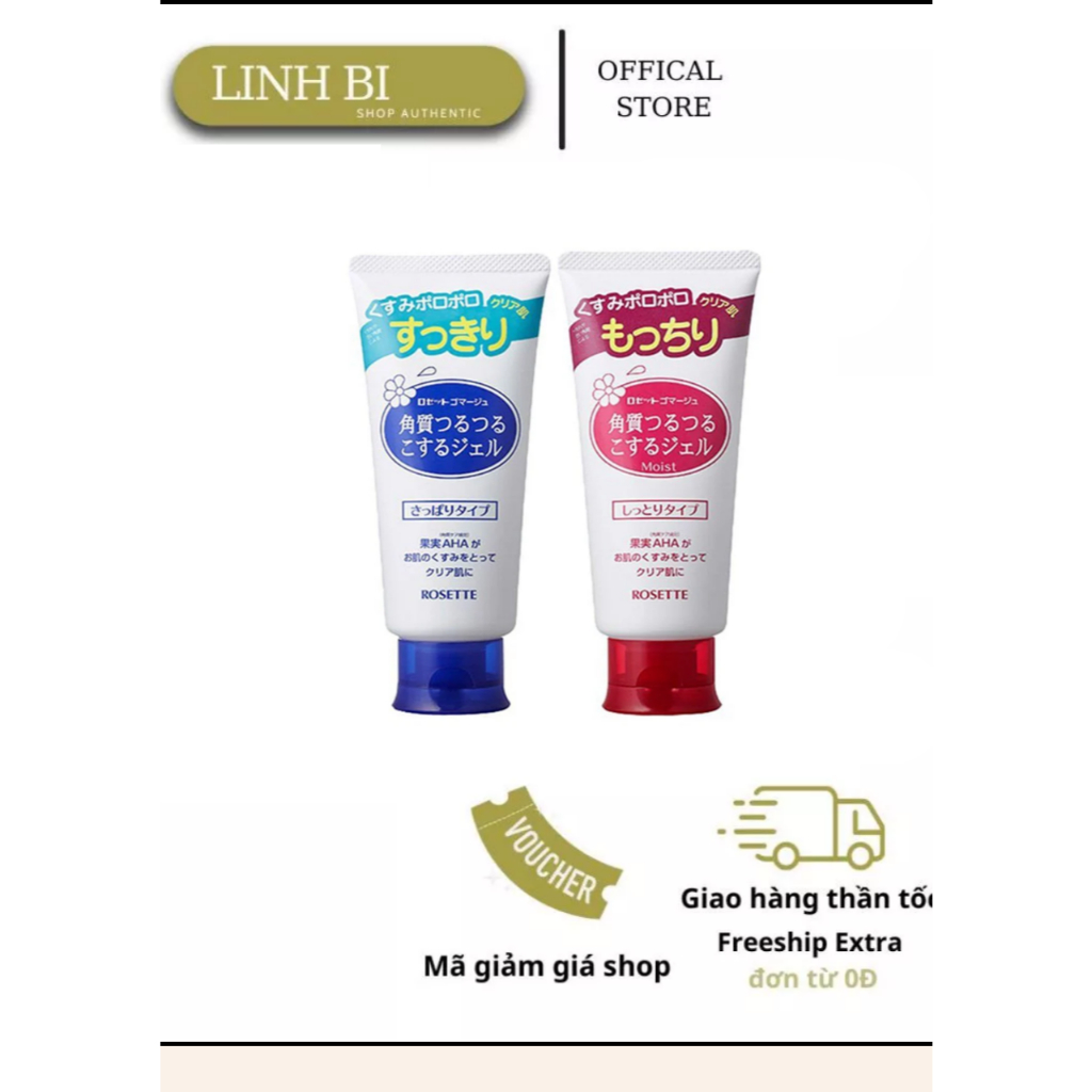 Tẩy da chết Rosette Nhật